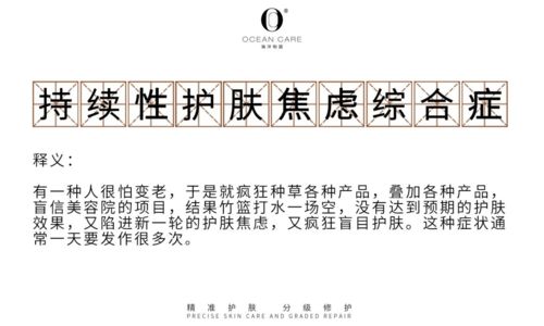 《“羊群效应”正在显现！10.29直播教您如何避免在A股与期货市场中成为被收割的韭菜》