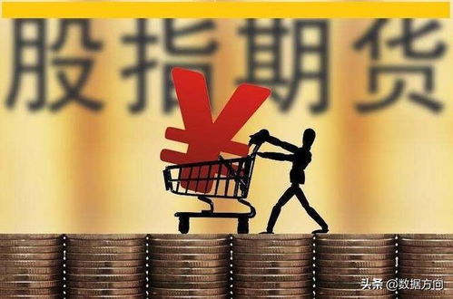 股指期货实盘讲盘：多空转换节奏解析，期货多空转折点判断