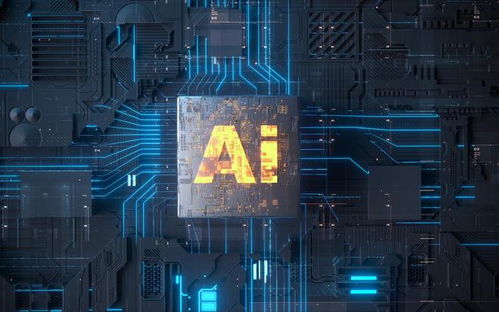 期货直播室今日解盘｜AI芯片股引领市场狂潮，明日策略前瞻（10.31-11.1）