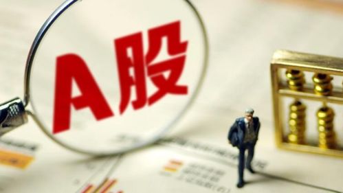 决胜牛熊：今日A股板块深度透视与明日投资策略研判——科技、AI、蓝筹、新能源，谁主沉浮？