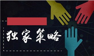 黄金原油行情直播：美盘策略同步推送，黄金原油交易直播