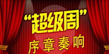 黄金期货直播室/原油期货直播室全市场追踪｜今日11月1日避险资金热点+明日11月2日策略