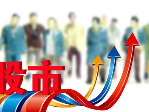 德指期货直播室今日盘面｜2025年11月1日基金、A股、深证指数+明日2025年11月2日策略