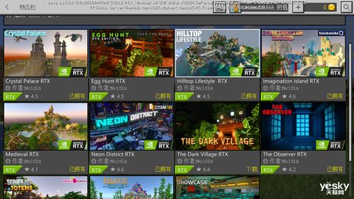 纳指直播间实时追踪｜今日11月1日盘面+明日11月2日操作策略