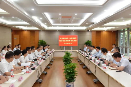 揭秘苏州的隐形守护者：苏州调查公司如何为你拨开迷雾