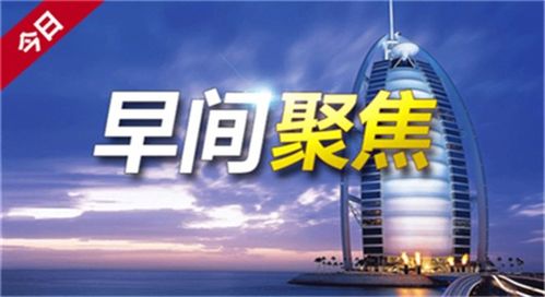 【最新实盘】期货直播室2025年11月3日专场：黄金原油暴动预警，恒指纳指联动A股深度解读