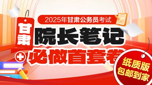 【决胜夜盘】2025年11月3日纳指&恒指直播间联动解读：全球龙头股表现，勾勒明日A股指数涨跌图！