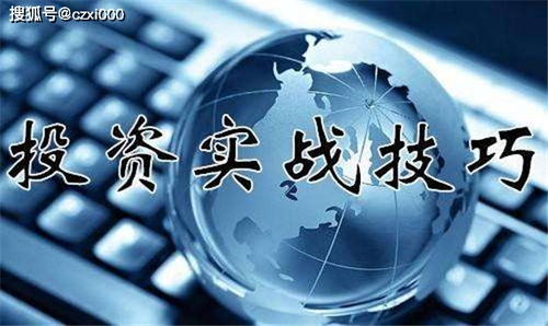 黄金期货直播室今日行情提示｜明日金价策略，把握投资先机！