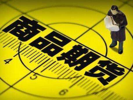 原油期货直播室今日回顾｜明日方