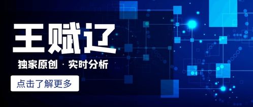 【11.3紧急部署】纳指直播间&