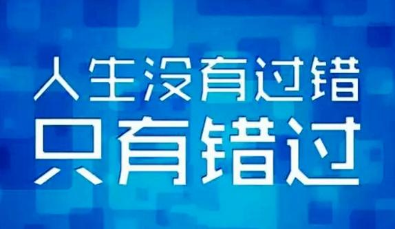 【群体心理】2025年11月4日黄金直播室观察：当散户疯狂追逐原油时，聪明钱正悄悄布局明日A股这些标的