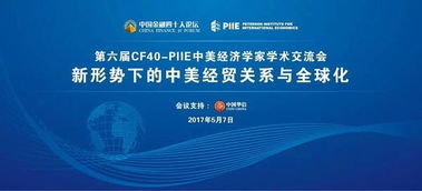 【时代浪潮】2025年11月4日纳指直播间论断：我们正处科技革命前夜，A股相关基金将复制1999年纳指辉煌