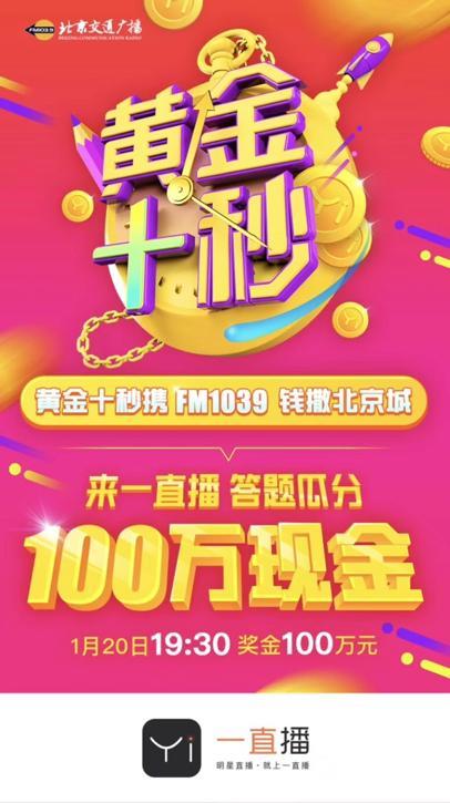 【问答直播】2025年11月4日纳指期货直播室专场：今夜如何影响明日A股基金？你的问题主播实时解答