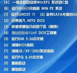 【成功密码】2025年11月5日期货直播室揭秘：顶级交易员的思维模式，你也可以复制