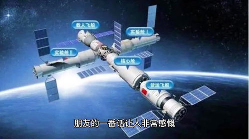 【境界提升】2025年11月4日原油直播间感悟：从技术分析到心性修炼，明日操作见证成长