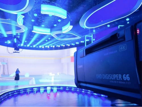 【全息直播】2025年11月4日期货直播室革新：3D全息投影实时展示资金流向，A股决策从未如此直观