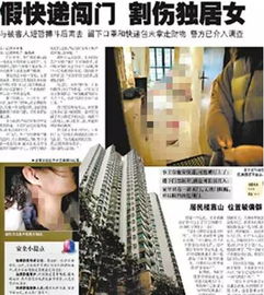 【内参解读】2025年11月4日纳指直播间速递：美联储密件外泄，A股明日走势已有答案