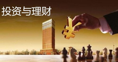 黄金与白银投资策略：如何抓住两者的市场机会？，黄金与白银哪个更有上涨潜力