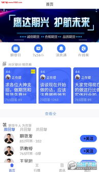 最新期货市场动态：如何应对原油黄金白银市场的快速变化，原油期货上市对黄金需求