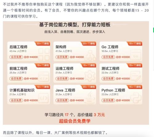 2025.11.5｜国际期货直播室确认：