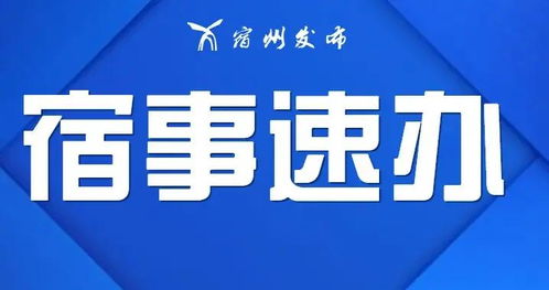 【紧急通知】2025年11月6日国际期货直播室：全球流动性预期生变，A股明日开盘全解读