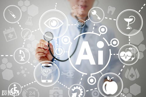 【2025年11月6日AI投顾】期货直播室智能系统推荐：A股深证指数明日看涨，重点配置这些优质基金