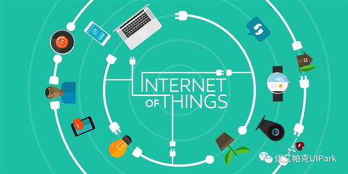 【国际期货直播室】2025年11月5日盘面解析｜明日2025年11月6日A股与全球期货市场操作建议