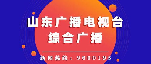 【紧急通知】2025年11月6日国际期货直播室：全球流动性预期生变，A股明日开盘全解读