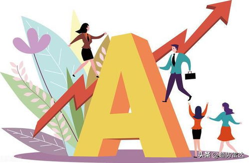 国际期货直播室今日深度解析（11月6日）｜明日（11月7日）多空布局与基金方向预测