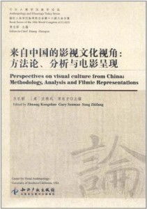视野决定格局，眼界铸就财富！2025年1