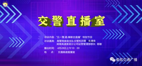 国际期货直播室今日热点解读｜明日多市场机会与风险提示（2025/11/7）