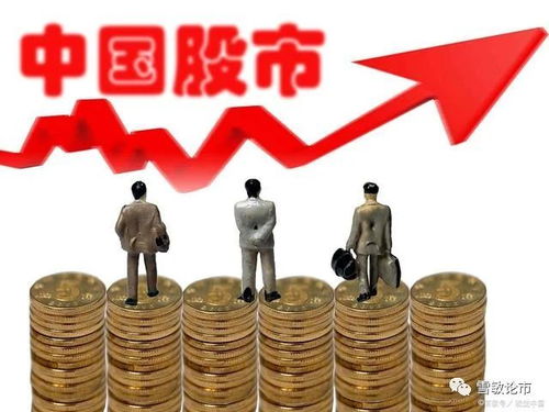 【明日策略】香飘飘扩产背后的逻辑：2025.11.7A股大消费板块迎来拐点，这些低估值股潜力大