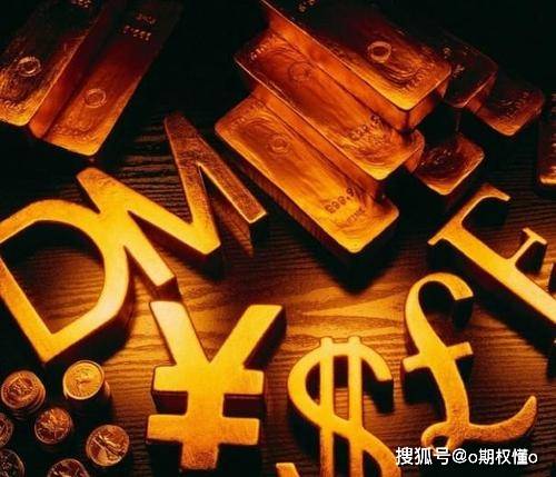 《夜间实战》2025年11月7日国际期货直播室：黄金破位追单策略，原油EIA数据实时布局