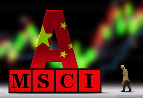 《早盘必读》2025年11月8日A股与基金操作策略：隔夜纳指直播间、黄金期货直播室信号解读