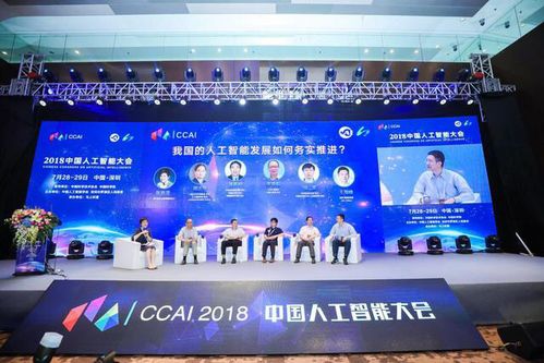 美团再拓新领域！福建龙岩成立科技公司，AI与系统研发投入的战略新篇章