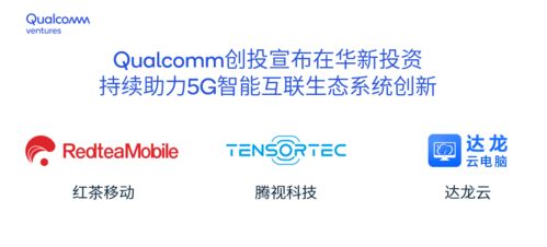 美团科技版图再扩张：龙岩新据点，赋能工程研发与信息集成新纪元