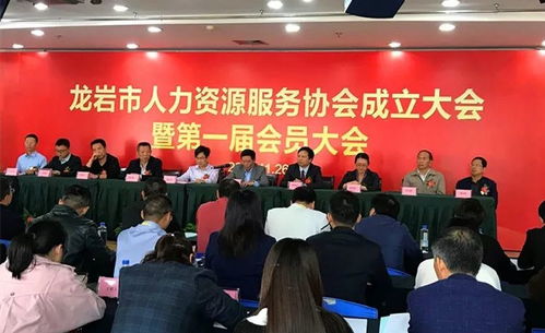 美团科技版图再添新翼：龙岩三快科技成立，福建创新引擎澎湃