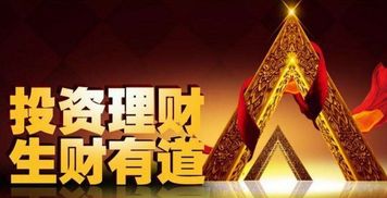 黄金多空决战1900关口，胜负手何在？（期货交易直播间）2025年11月7日深证指数、恒指波动关联分析与明日预测。