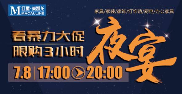 【期货交易直播间】明日（11.8）决战夜盘：德指期货直播室、纳指期货直播室联袂出击，预判A股明日开盘，附基金板块轮动策略！