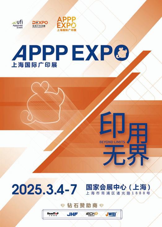 2025年11月7日国际期货直播室实盘追踪｜明日2025年11月8日恒指、基金及深证指数操作策略（期货交易直播间）