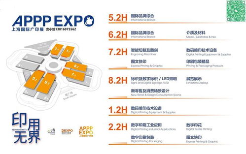 2025年11月7日国际期货直播室动态分