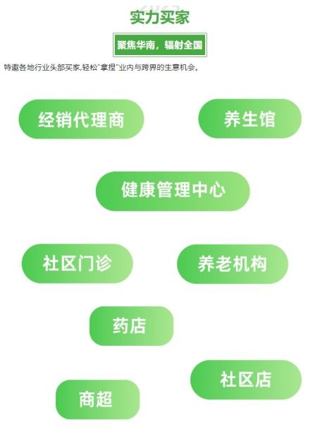 2025年11月9日国际期货直播室实盘追踪｜明日2025年11月10日恒指、基金及深证指数操作策略（期货交易直播间）