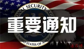 2025年11月9日：黄金期货直播室精准追踪，点燃明日原油、纳指、A股交易引擎！