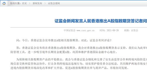 【期货交易直播间】立帖为证！今日（11.