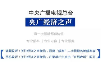【期货交易直播间】交易员的自我修养：回顾三次A股牛熊，总结出的恒指、原油终极交易法则！实时直播开讲！