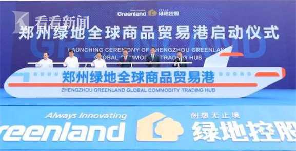 2025年11月11日，把握未来脉搏！黄金原油恒指纳指期货交易直播间，洞悉全球市场风云