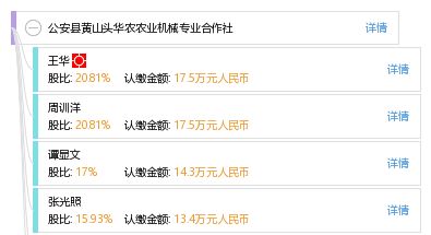 【专业极简型】专业版2025年11月11日（期货交易直播间）黄金原油纳指核心数据解读与明日A股恒指关键决策点
