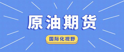 【稳健前行型】稳健前行2025年11月1