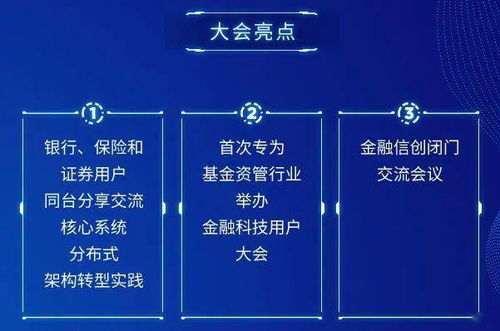 【终极布局型】终极布局时机！2025年11月12日期货交易直播间纳指黄金原油趋势共振，明日A股恒指最后上车机会