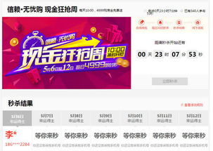 【终极宝典型】明日交易终极宝典2025年11月12日期货交易直播间整合纳指黄金原油信号锁定A股恒指基金主升浪